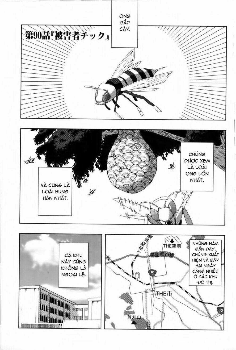 Plastic Nee-San Chapter 90 trang 0