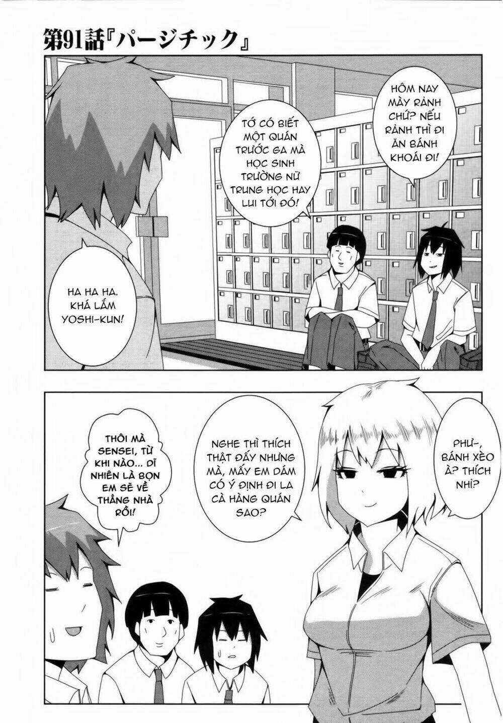 Plastic Nee-San Chapter 91 trang 0
