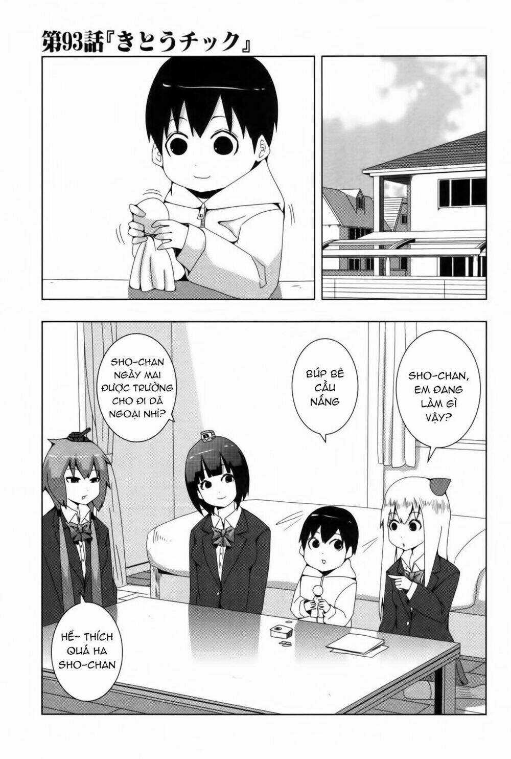 Plastic Nee-San Chapter 93 trang 0