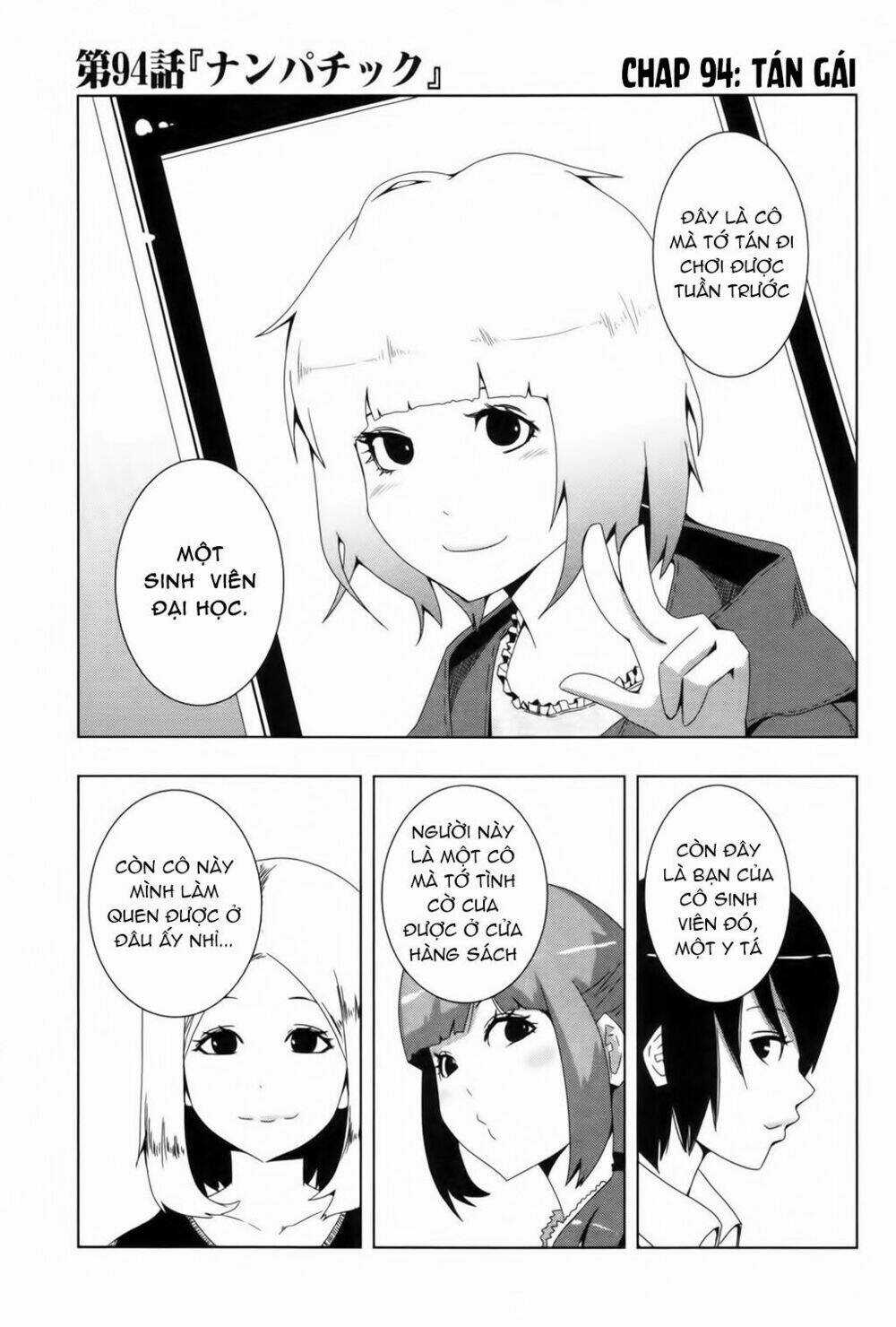 Plastic Nee-San Chapter 94 trang 1