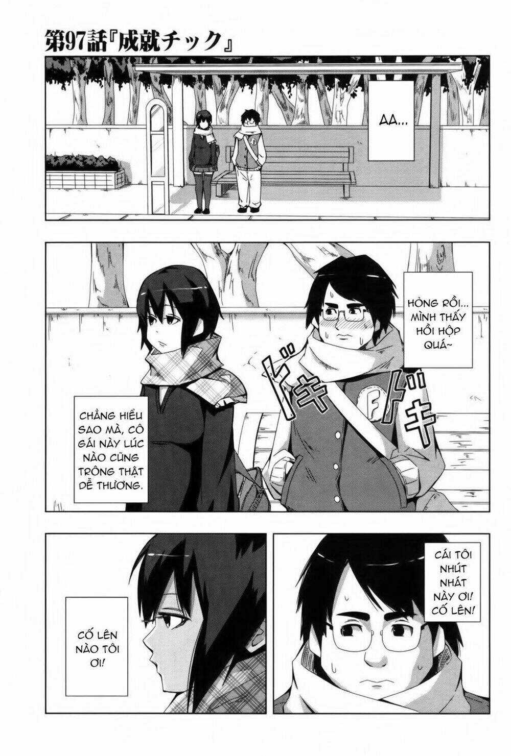 Plastic Nee-San Chapter 97 trang 0