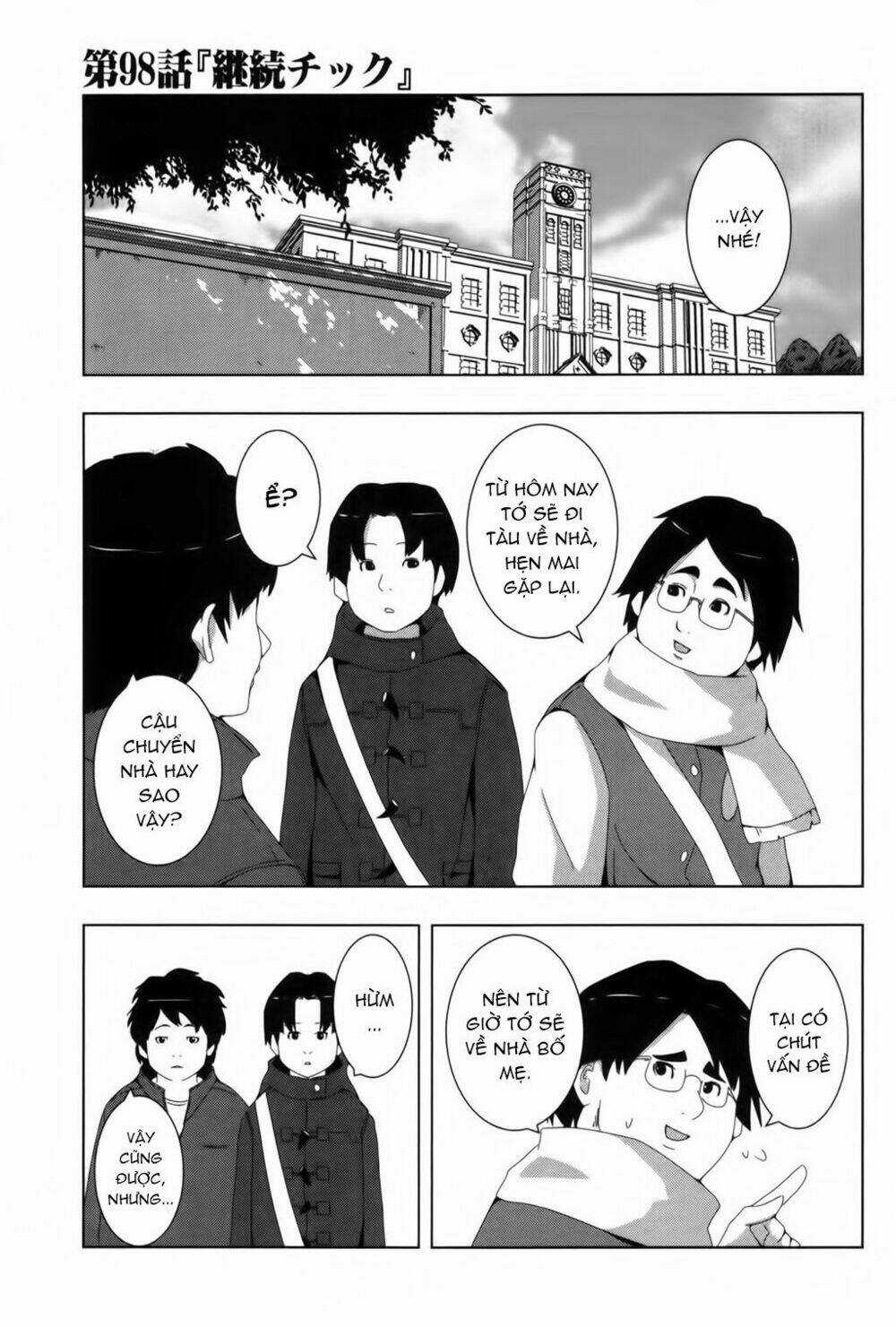 Plastic Nee-San Chapter 98 trang 0