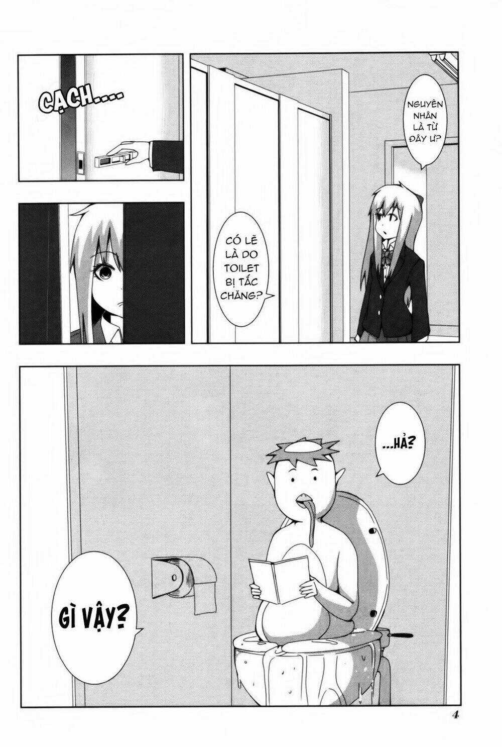 Plastic Nee-San Chapter 99 trang 1