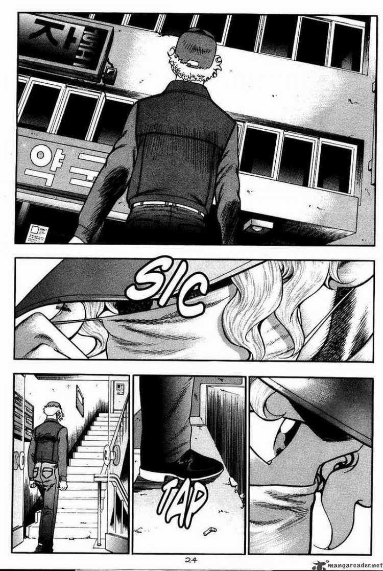 Player Kill Chapter 15 trang 3