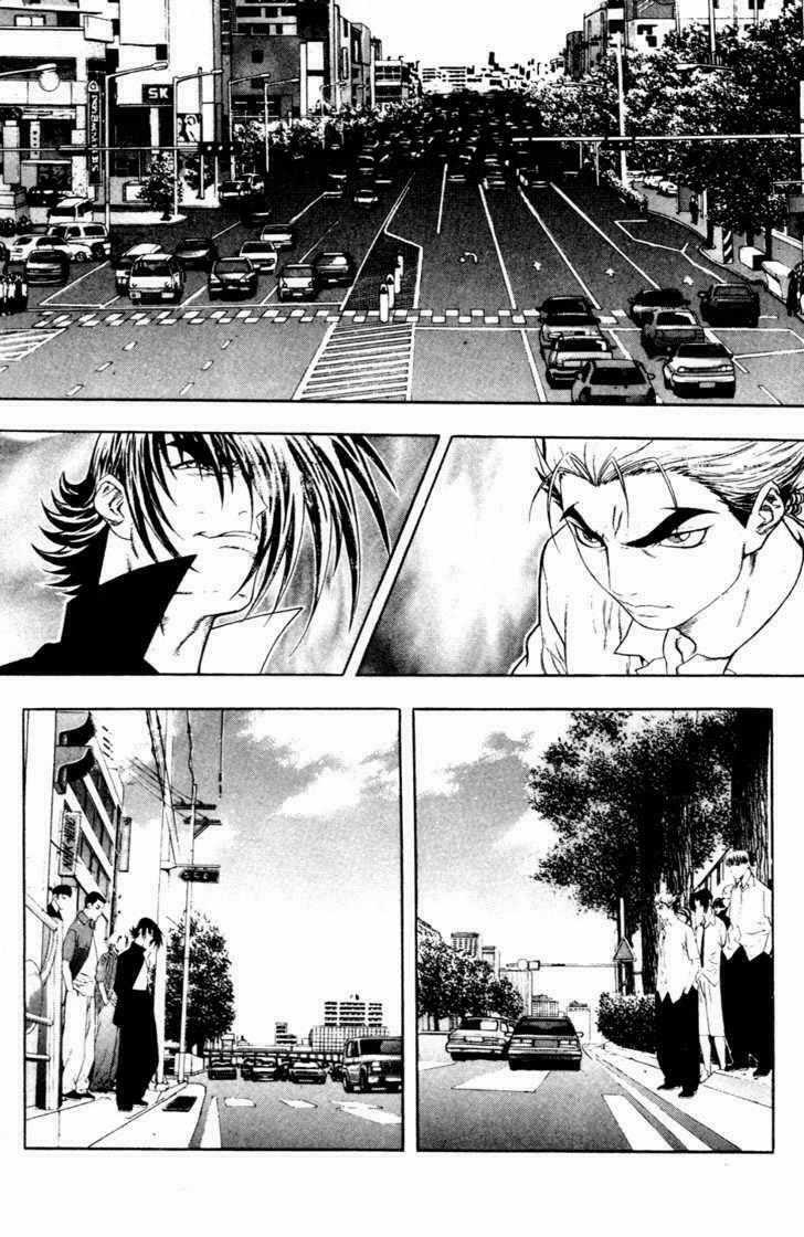 Player Kill Chapter 29 trang 8