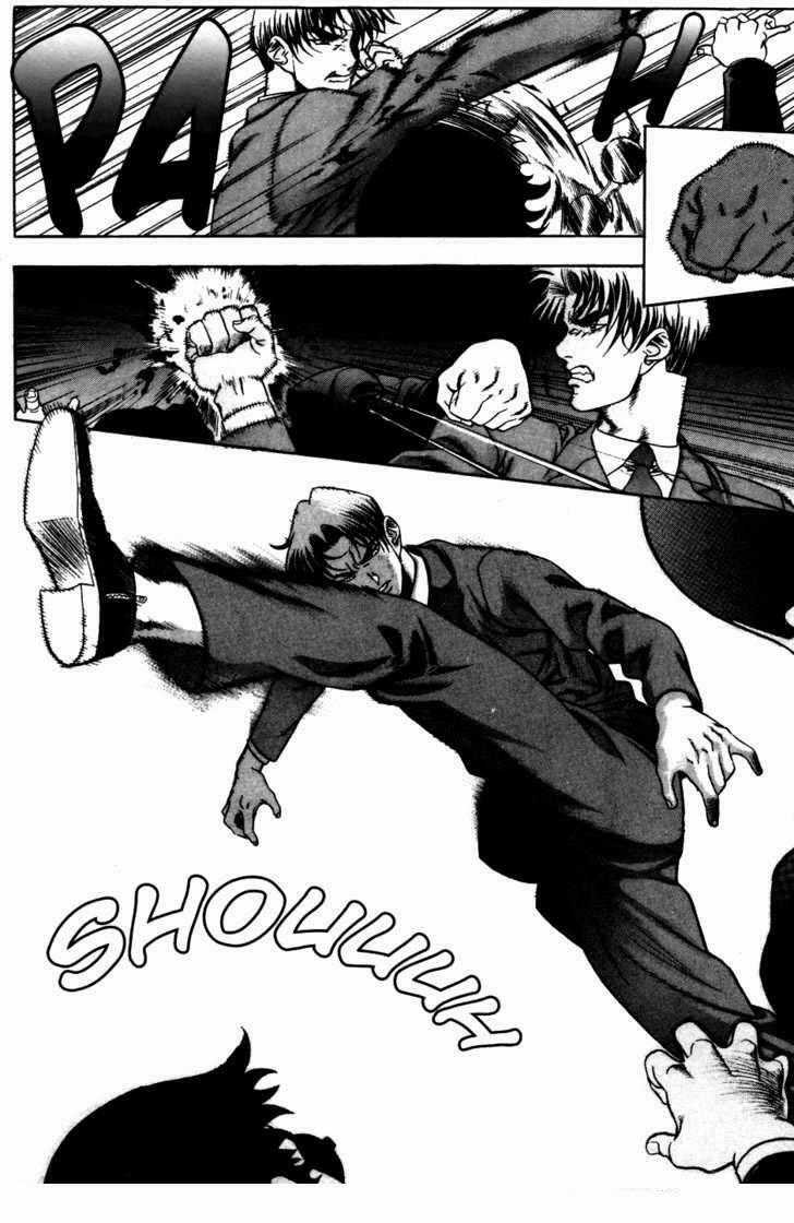 Player Kill Chapter 32 trang 13