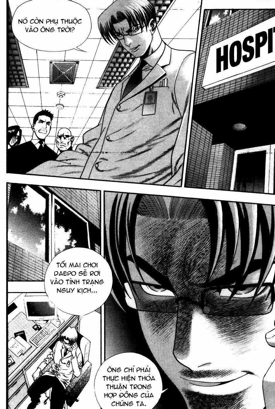 Player Kill Chapter 34 trang 12