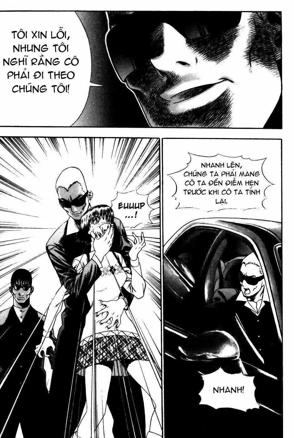 Player Kill Chapter 34 trang 17