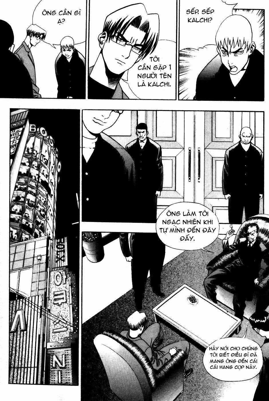 Player Kill Chapter 34 trang 3