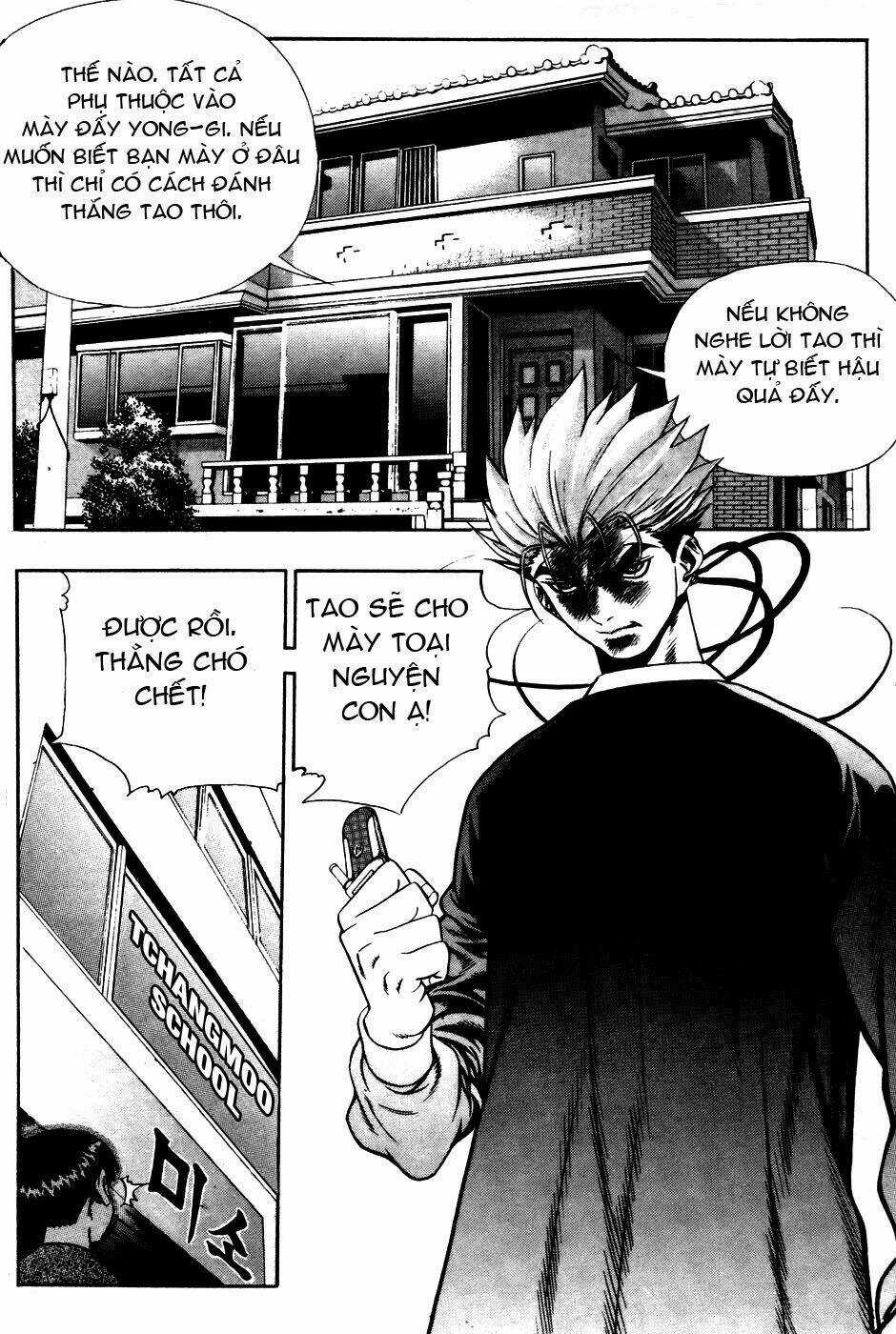 Player Kill Chapter 35 trang 14