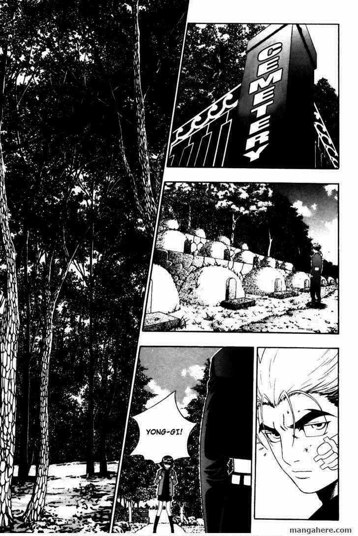 Player Kill Chapter 37 trang 13