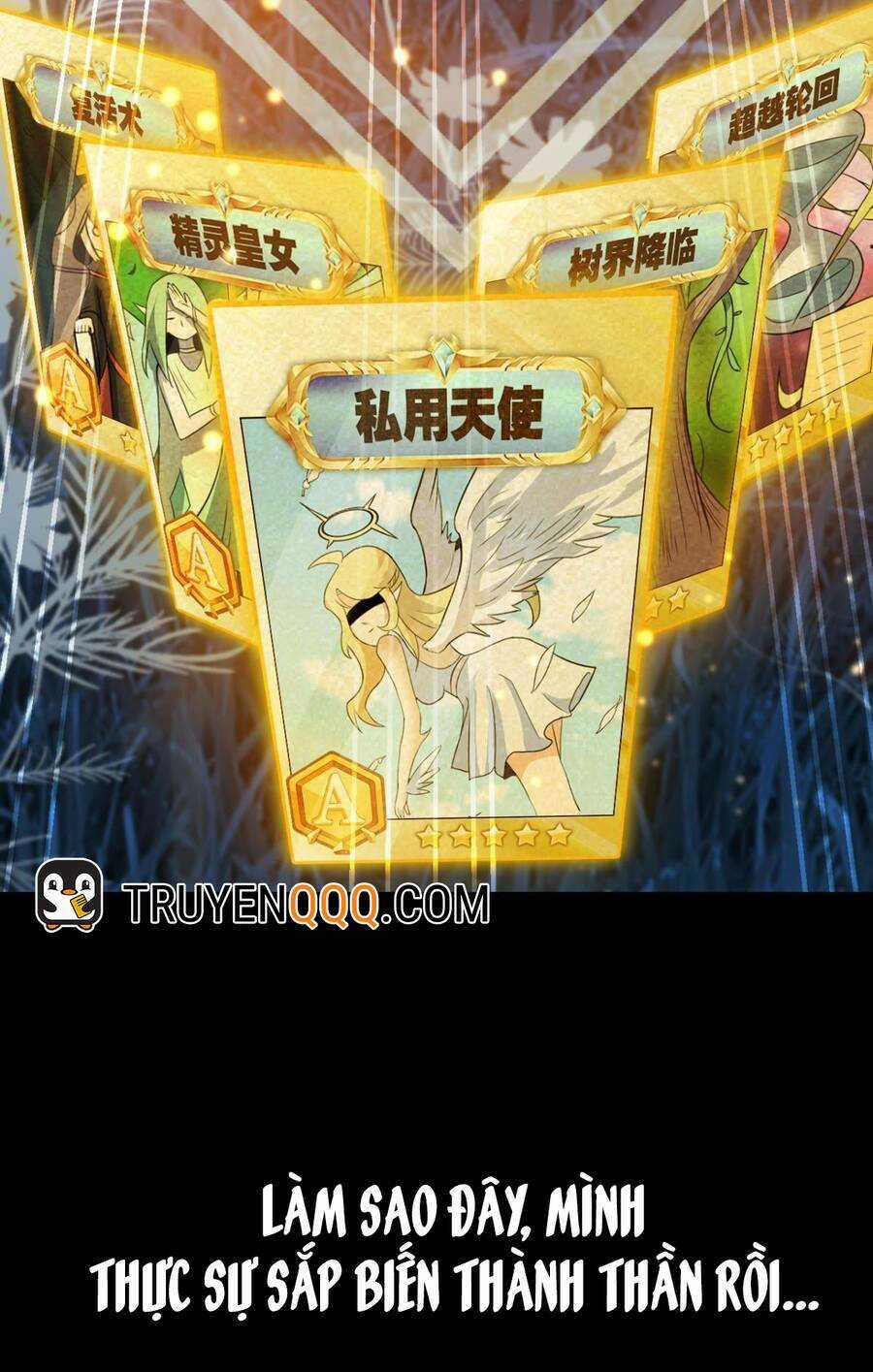 Player Thần Vực Chapter 0 trang 17