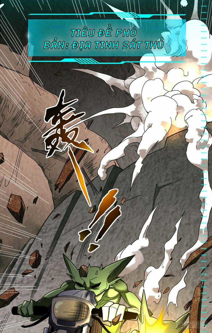 Player Thần Vực Chapter 0 trang 19