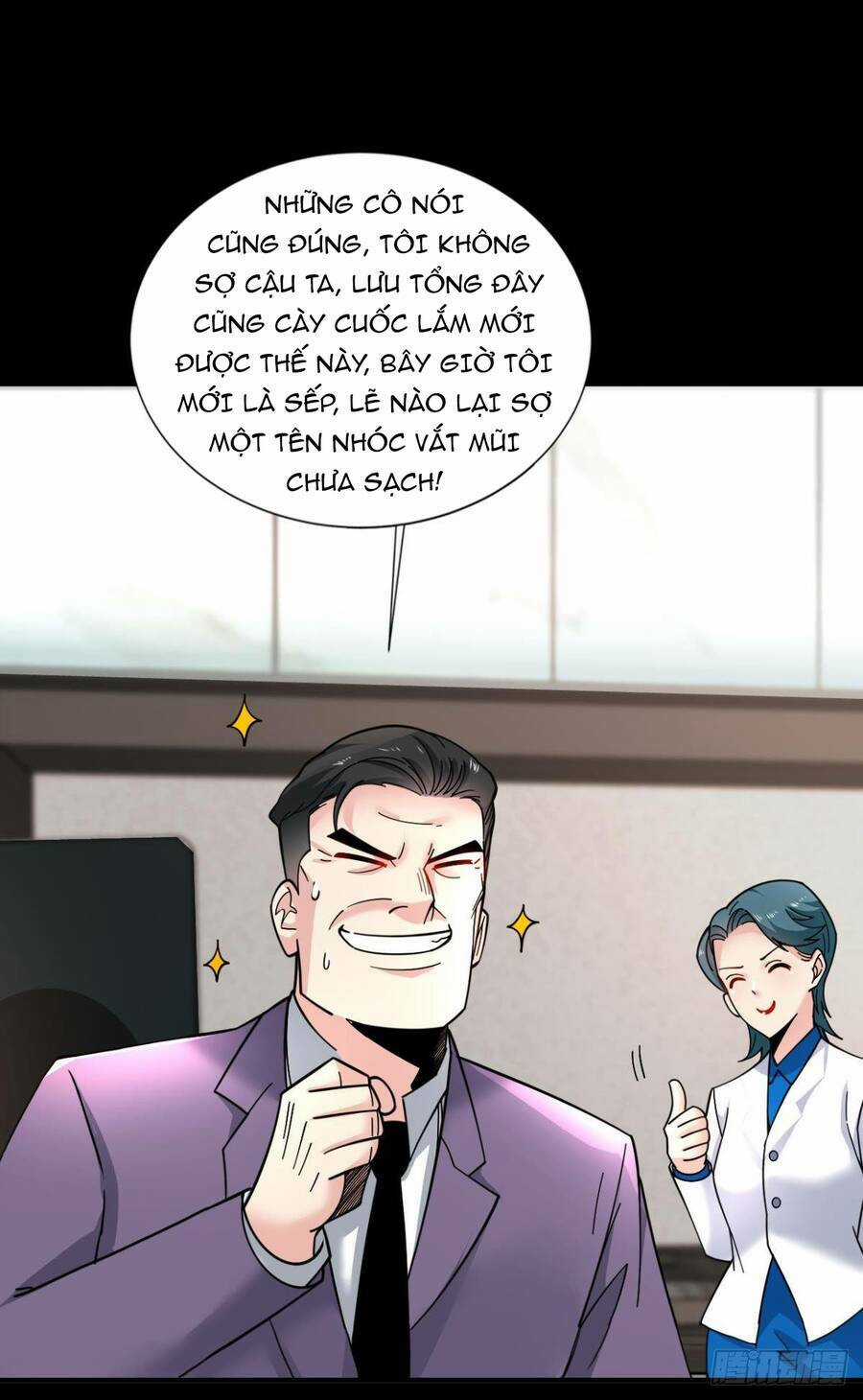 Player Thần Vực Chapter 1 trang 15