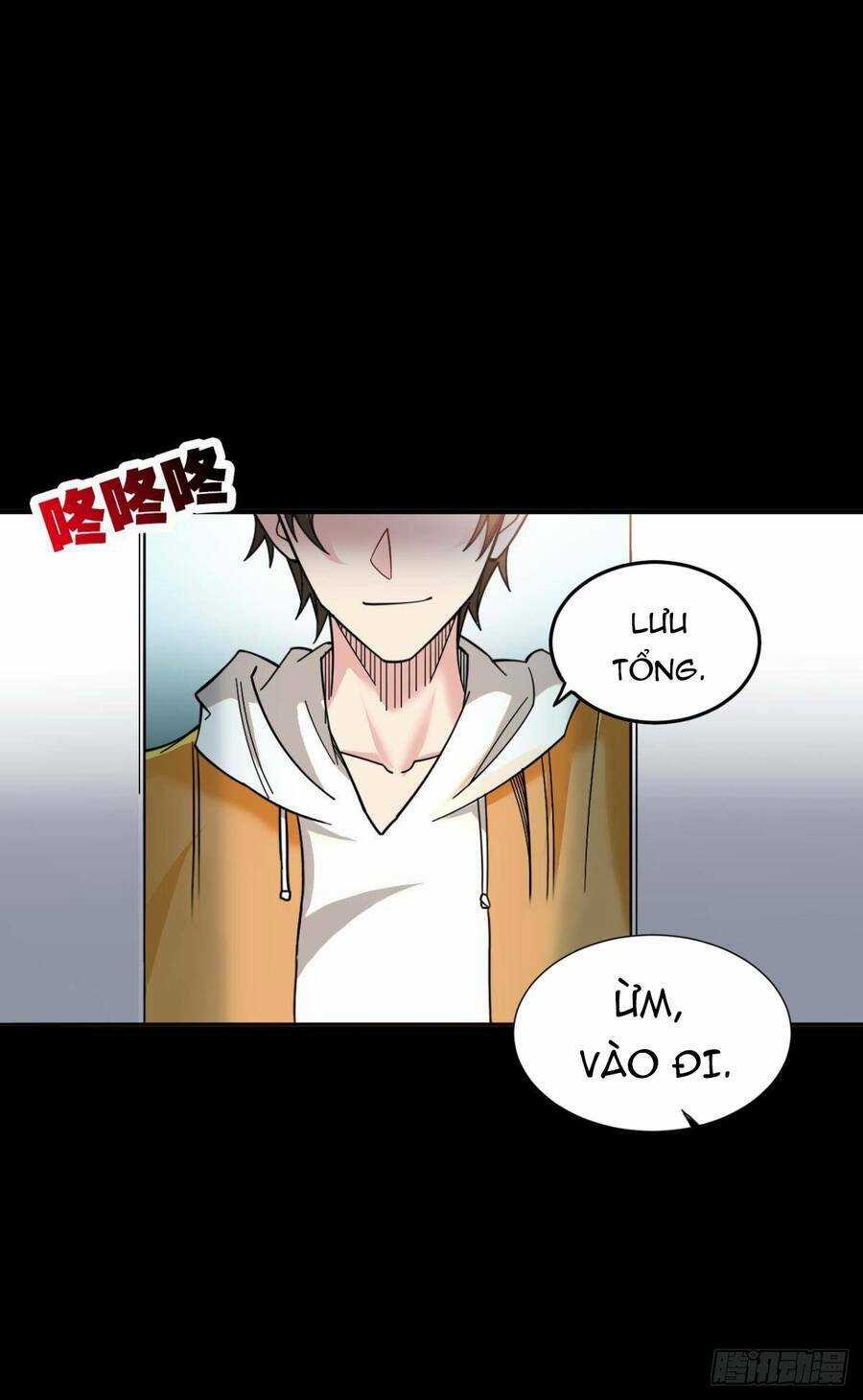 Player Thần Vực Chapter 1 trang 16