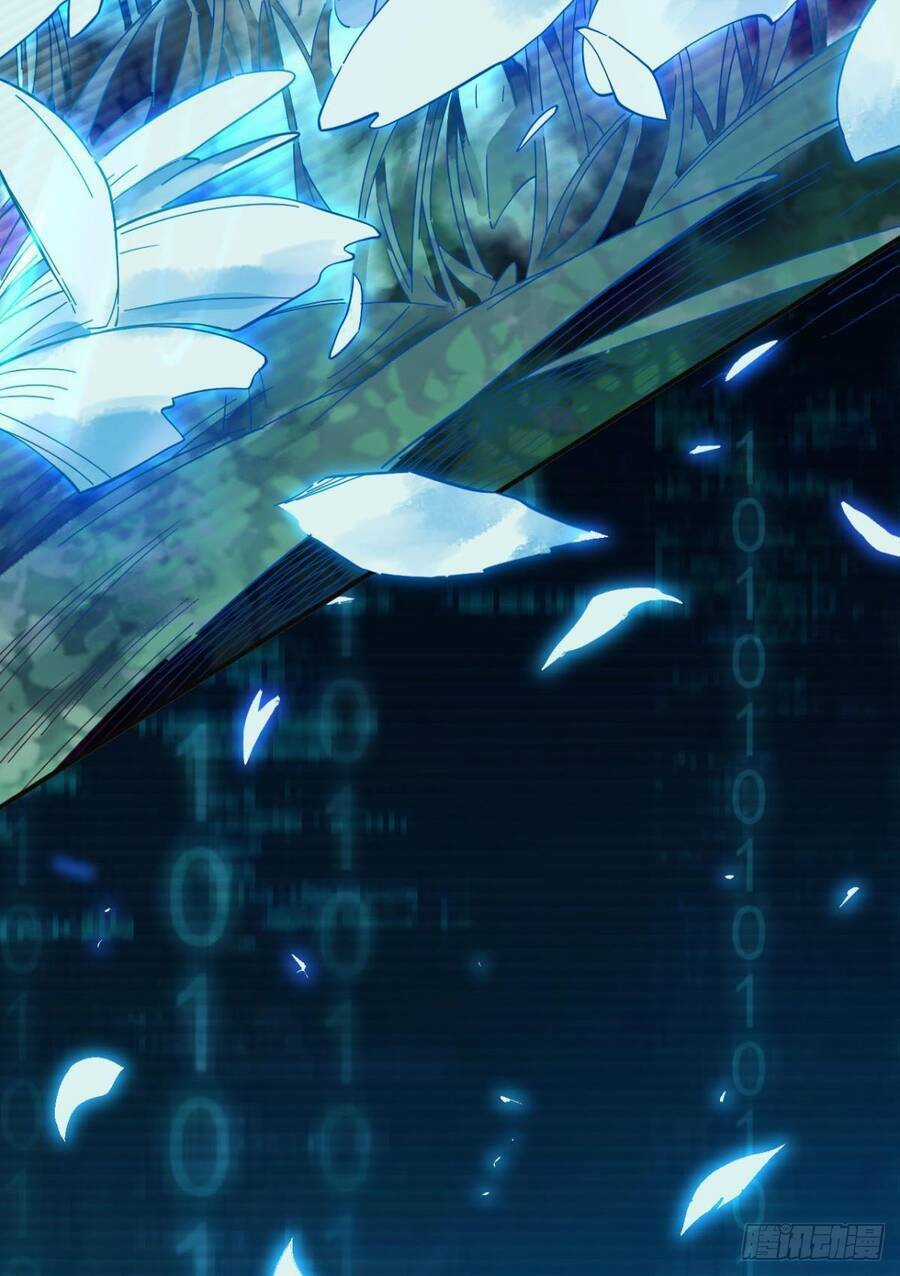 Player Thần Vực Chapter 1 trang 32