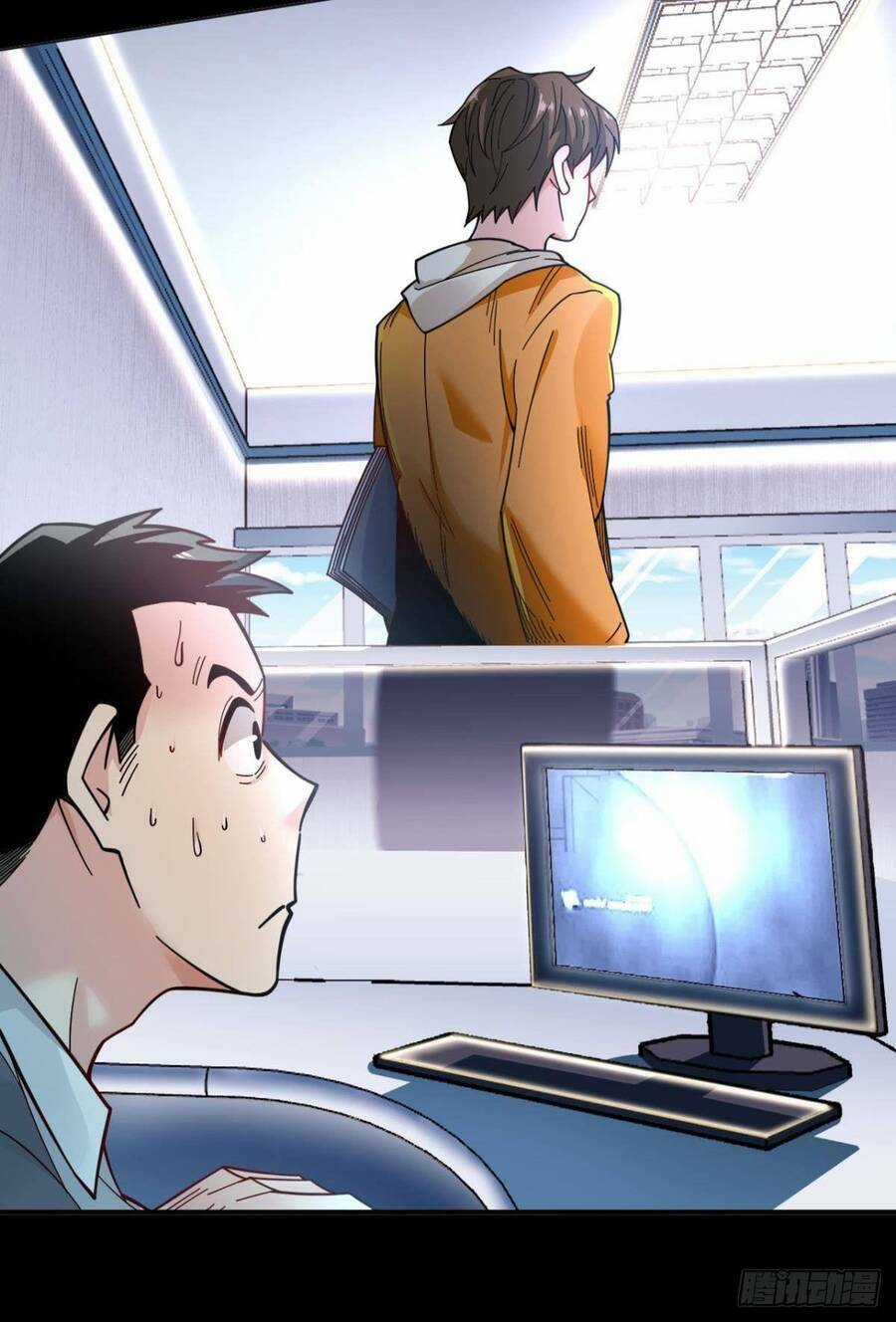 Player Thần Vực Chapter 1 trang 7