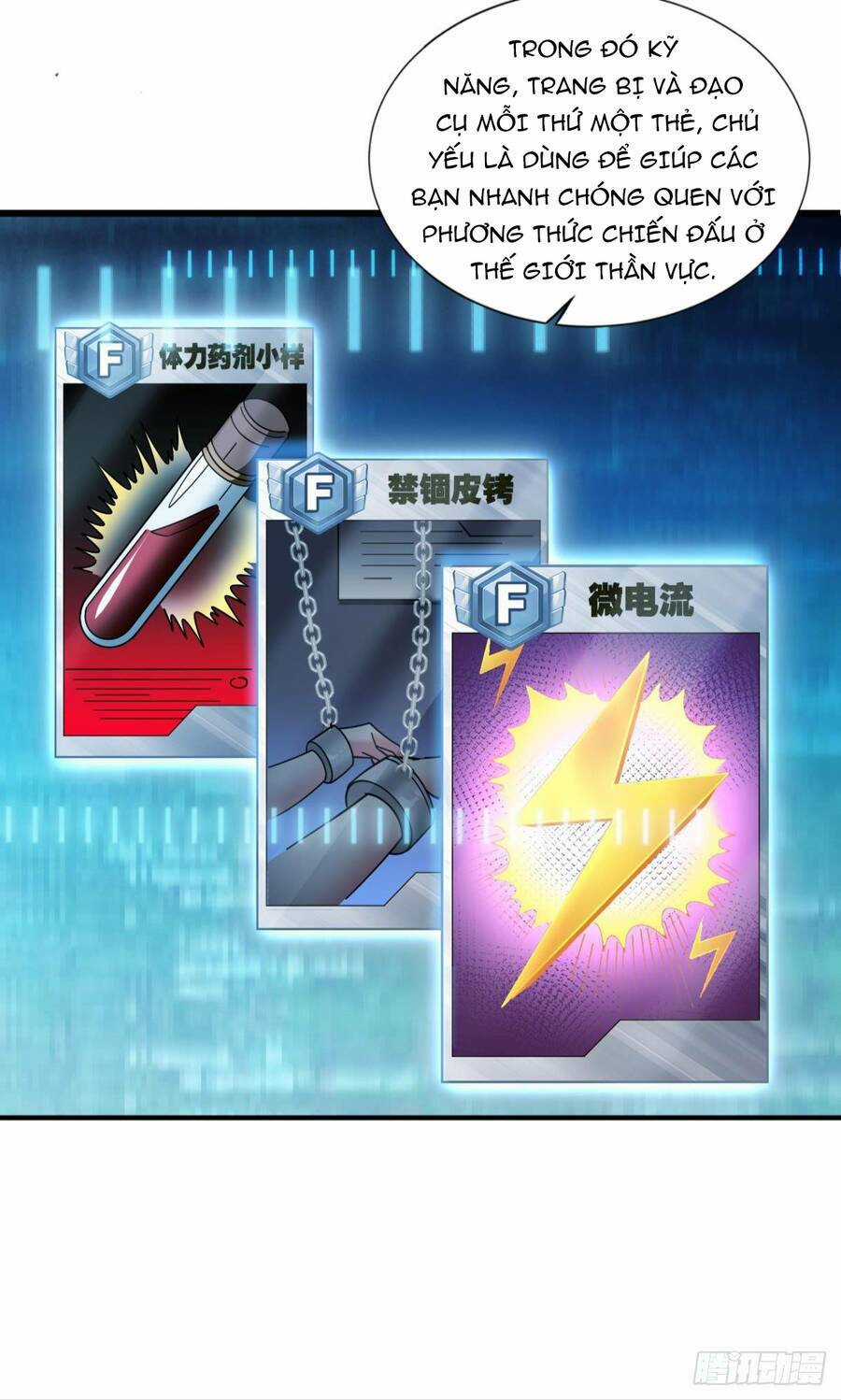 Player Thần Vực Chapter 1 trang 74