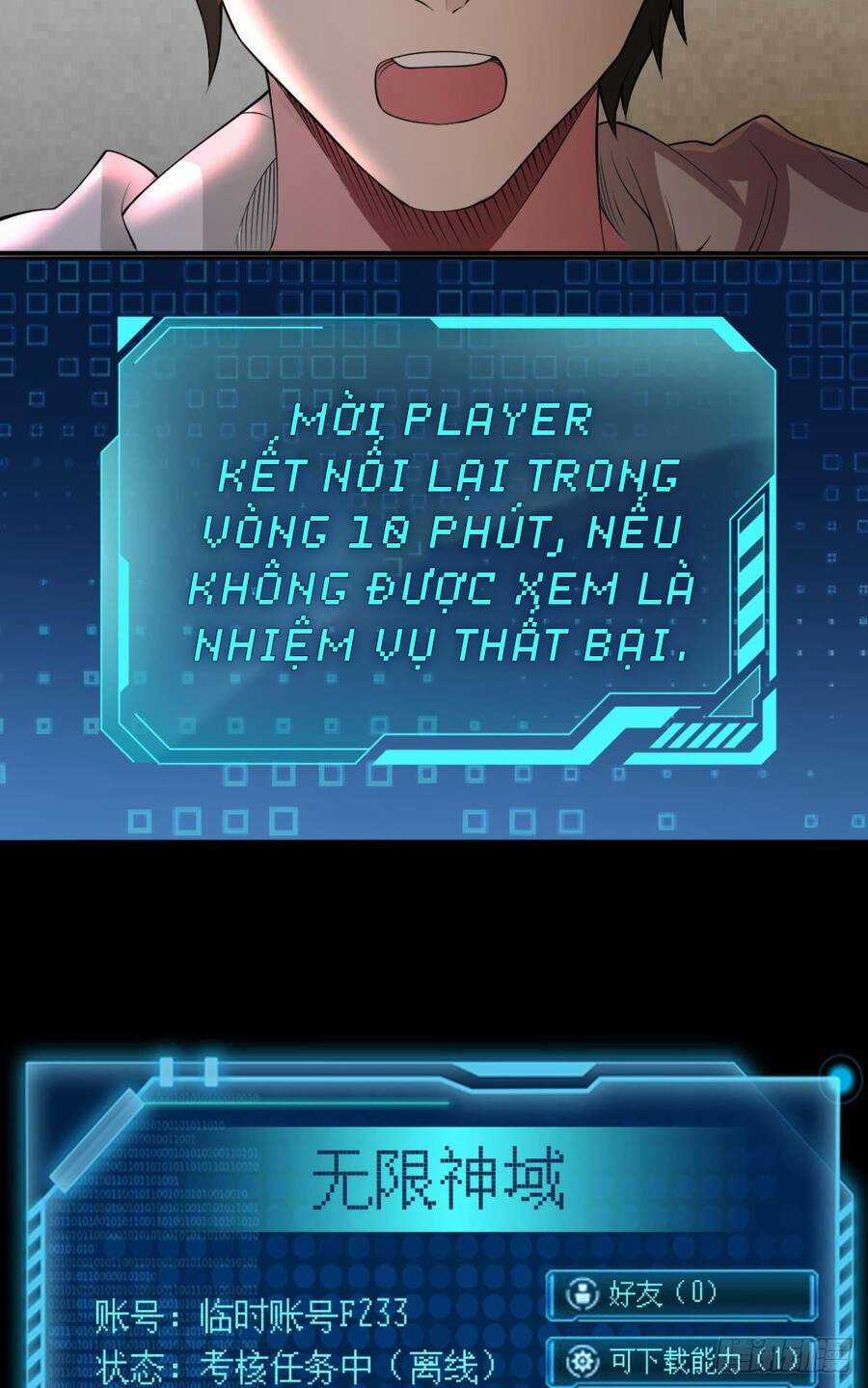 Player Thần Vực Chapter 1 trang 87