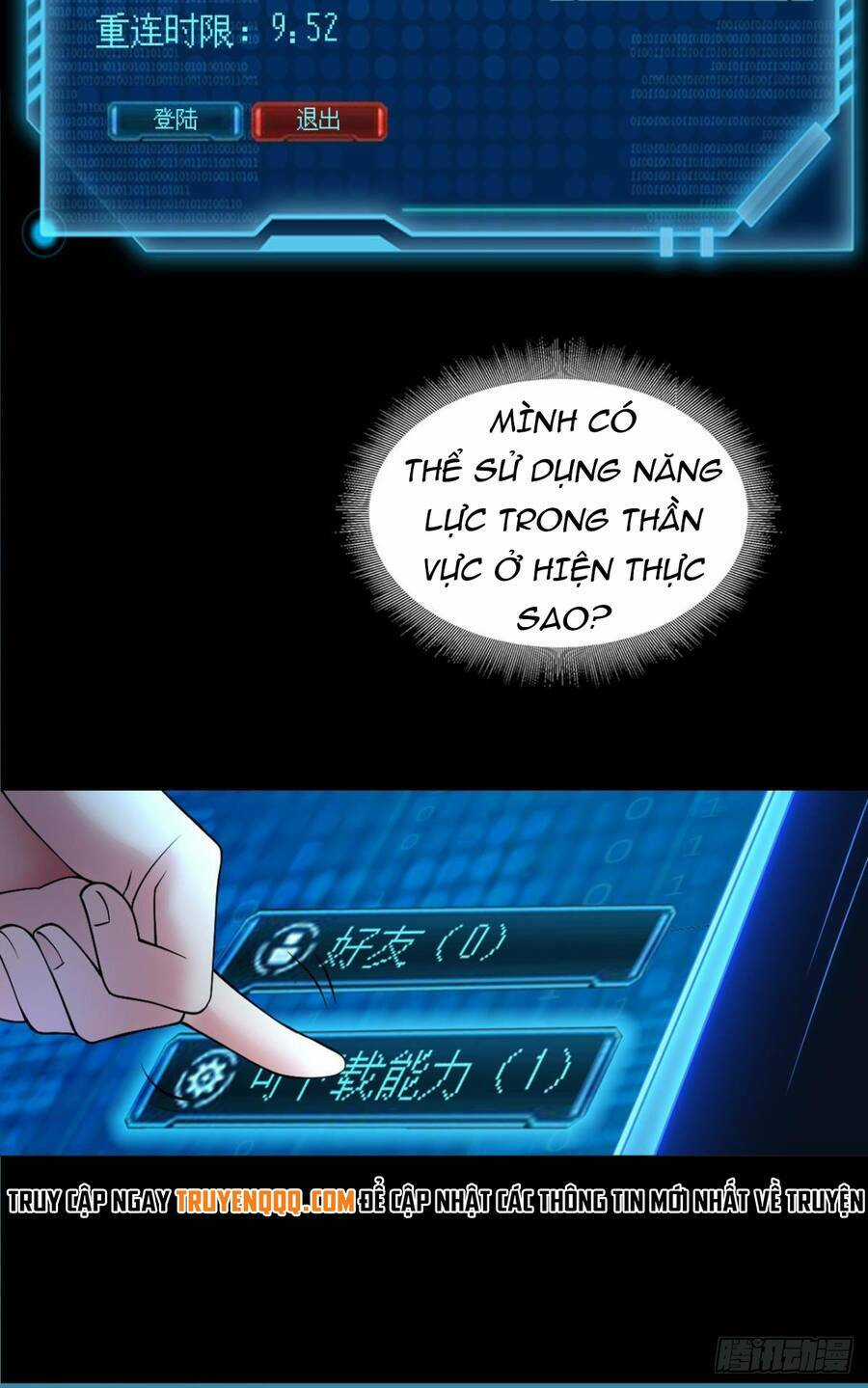 Player Thần Vực Chapter 1 trang 88