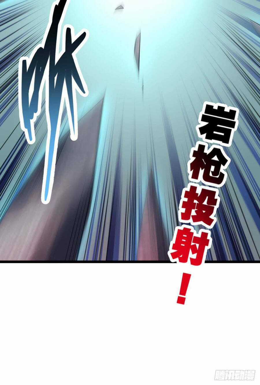 Player Thần Vực Chapter 11 trang 25