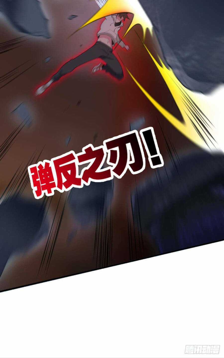 Player Thần Vực Chapter 11 trang 39