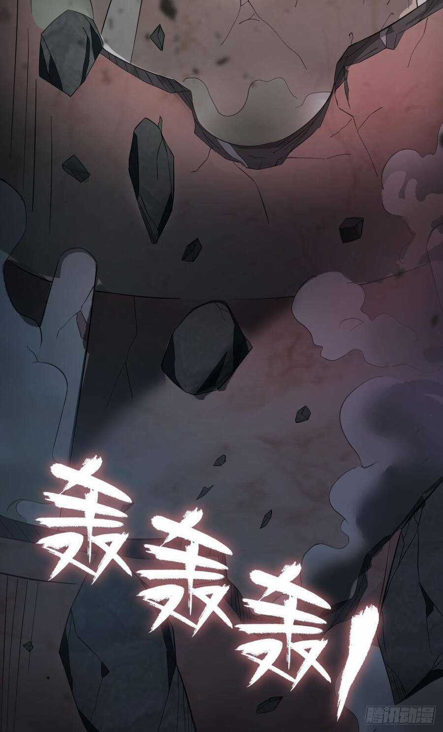 Player Thần Vực Chapter 11 trang 44