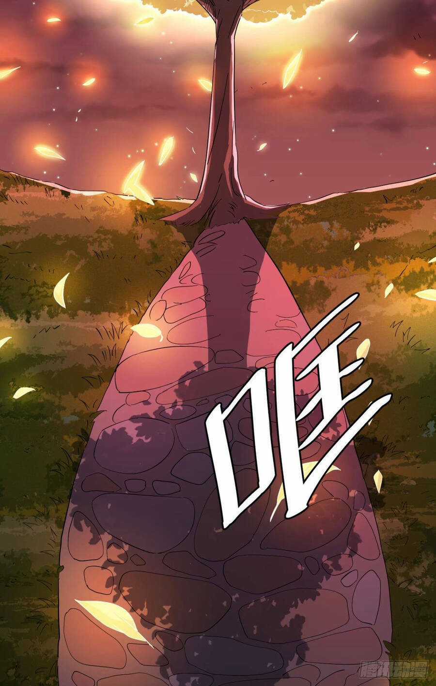 Player Thần Vực Chapter 12 trang 2