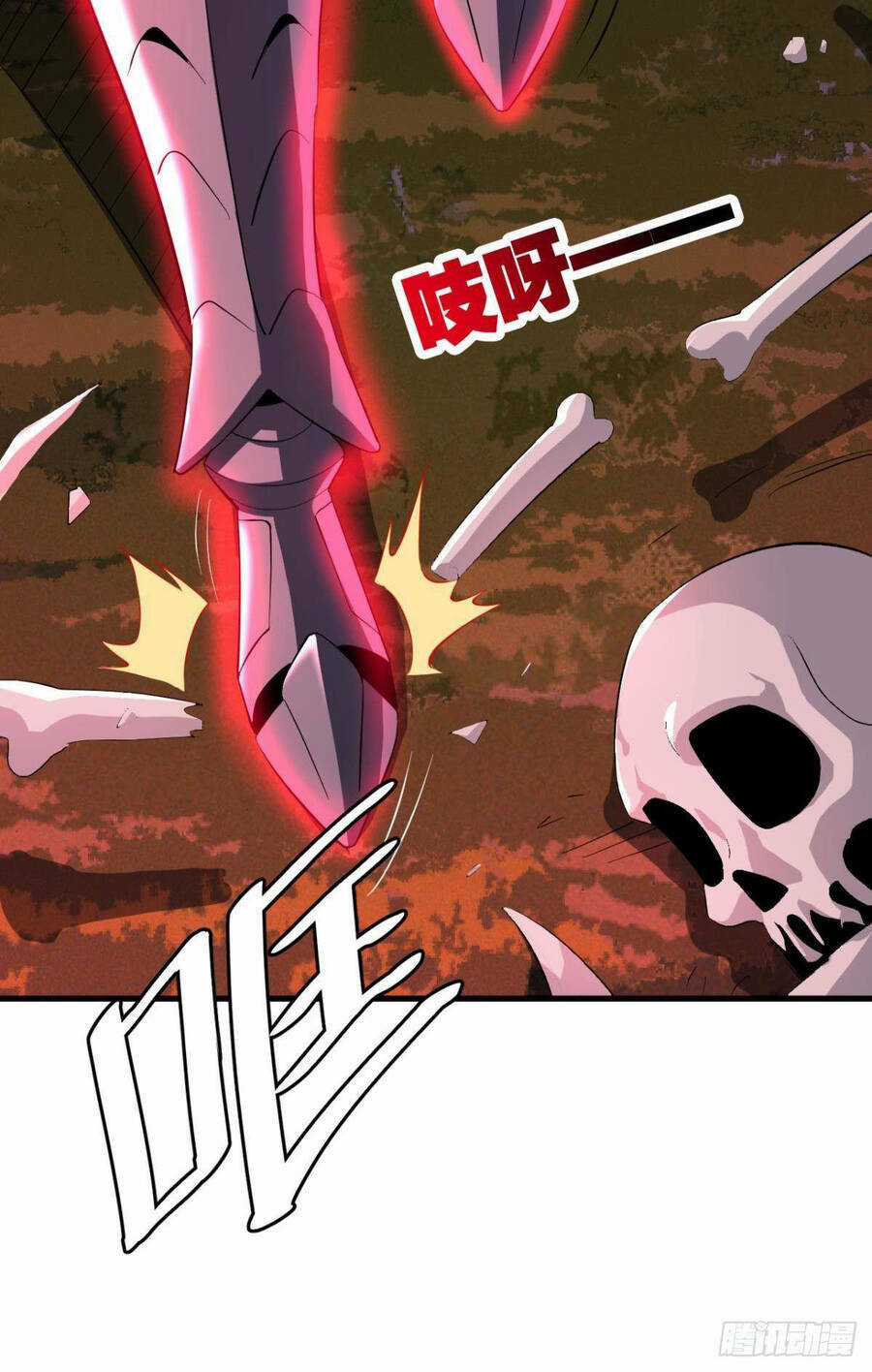 Player Thần Vực Chapter 12 trang 5