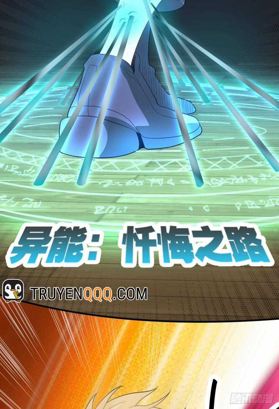 Player Thần Vực Chapter 13 trang 33