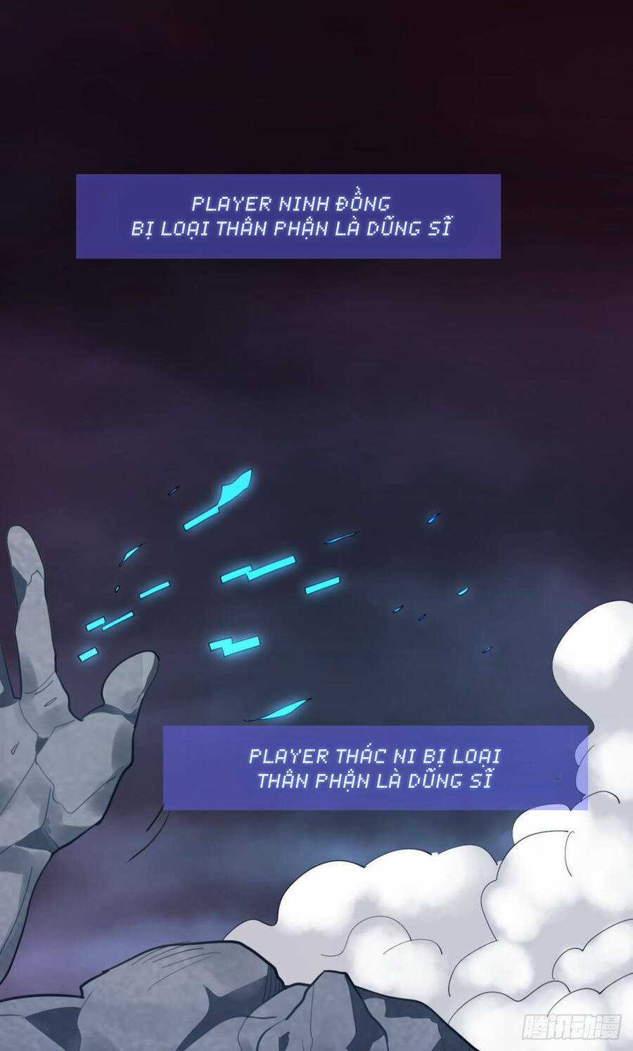 Player Thần Vực Chapter 13 trang 58