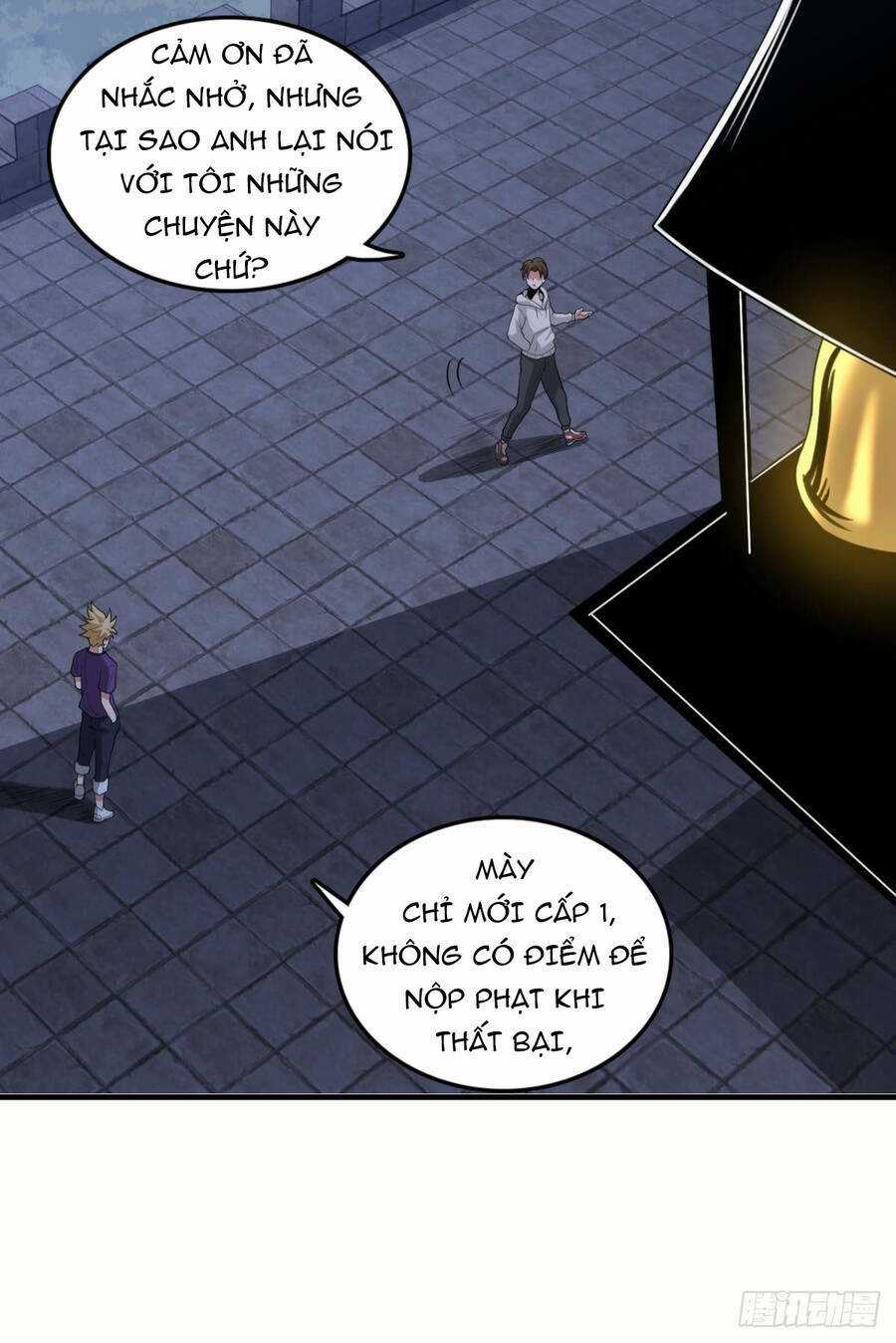 Player Thần Vực Chapter 14 trang 13