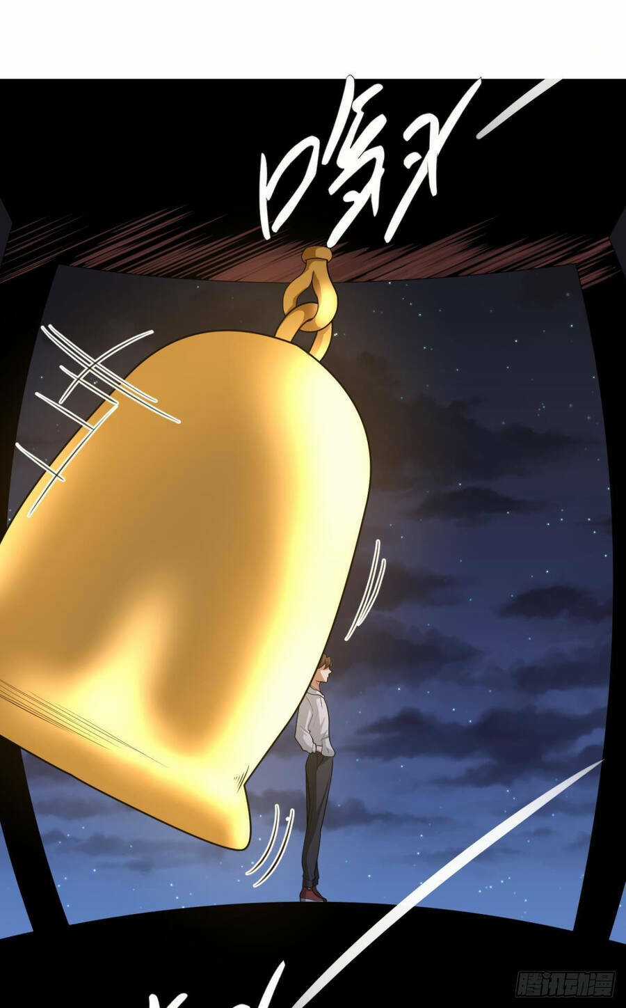 Player Thần Vực Chapter 14 trang 24