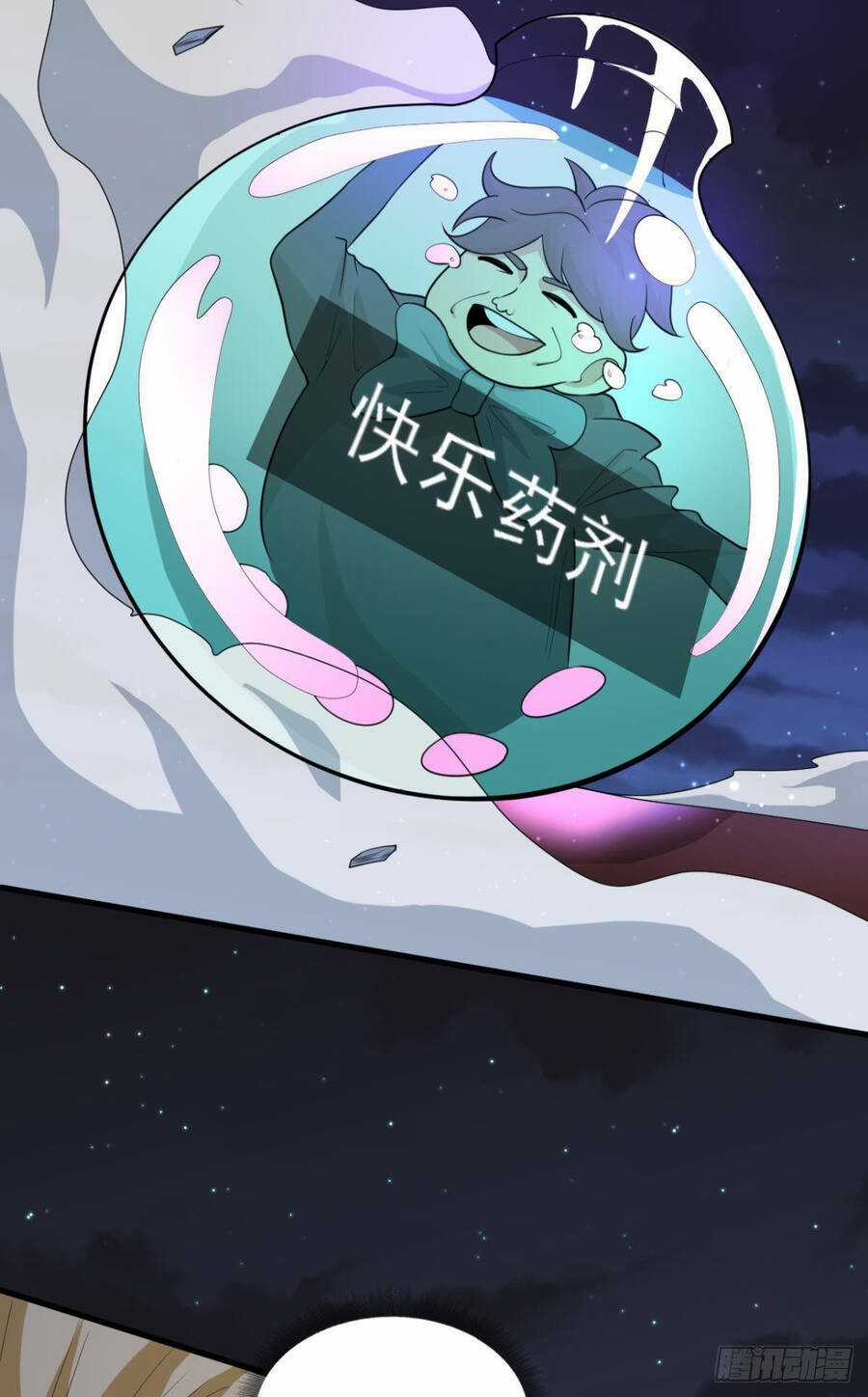 Player Thần Vực Chapter 14 trang 27