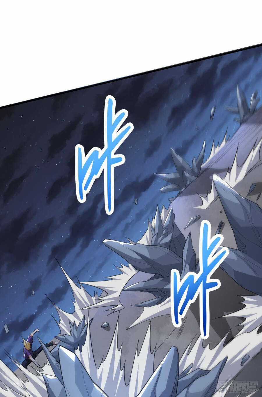 Player Thần Vực Chapter 14 trang 32