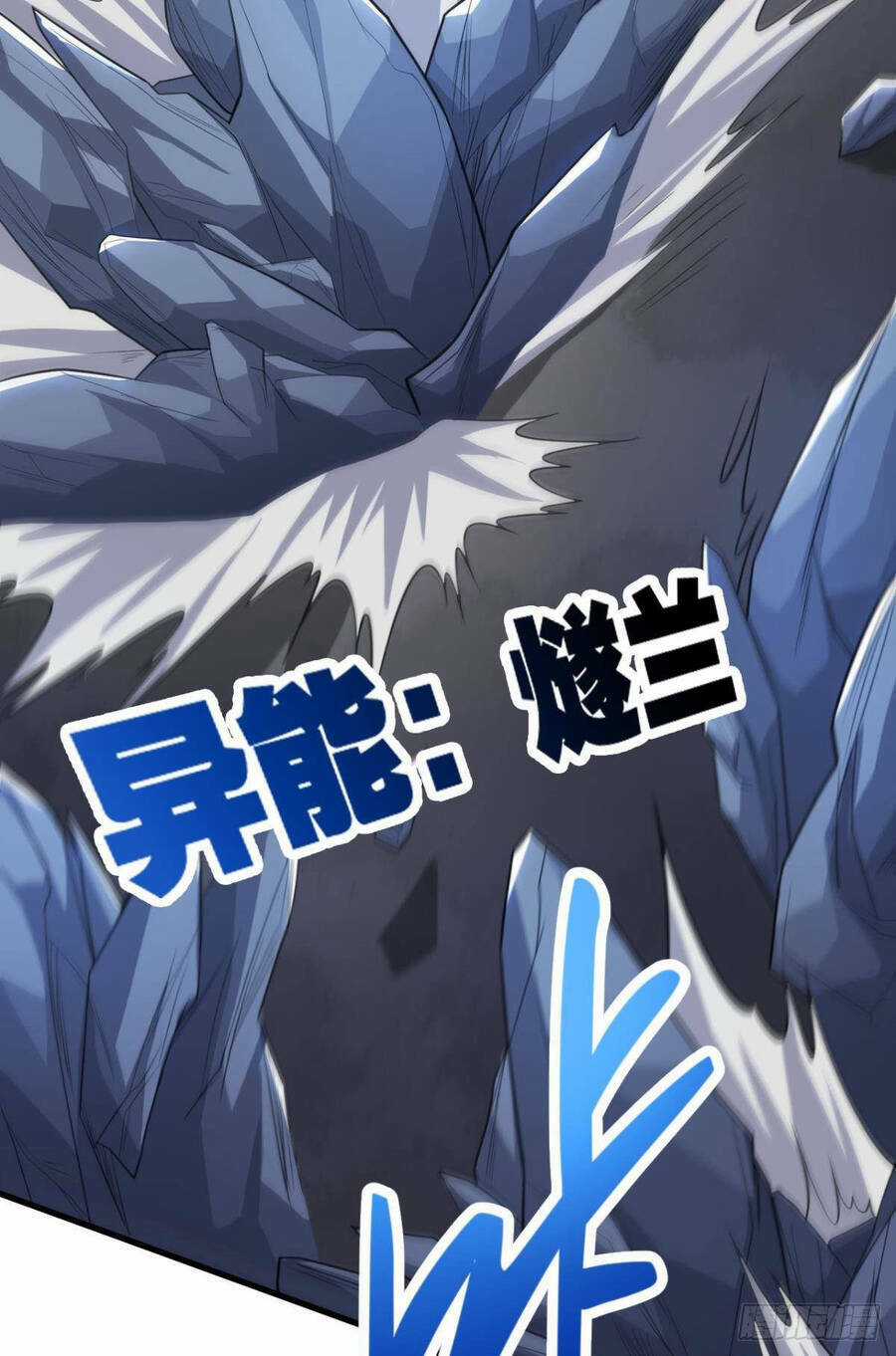 Player Thần Vực Chapter 14 trang 33