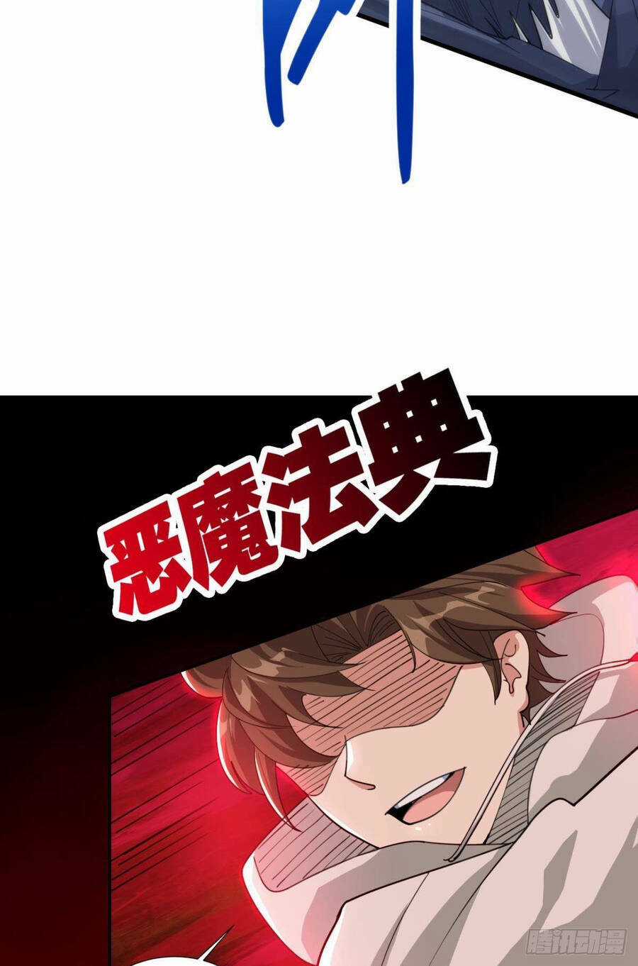 Player Thần Vực Chapter 14 trang 34