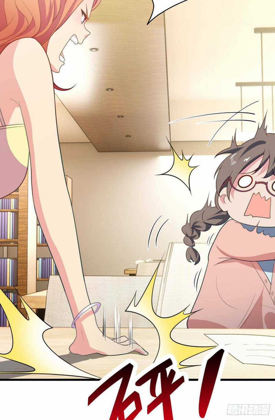 Player Thần Vực Chapter 15 trang 12