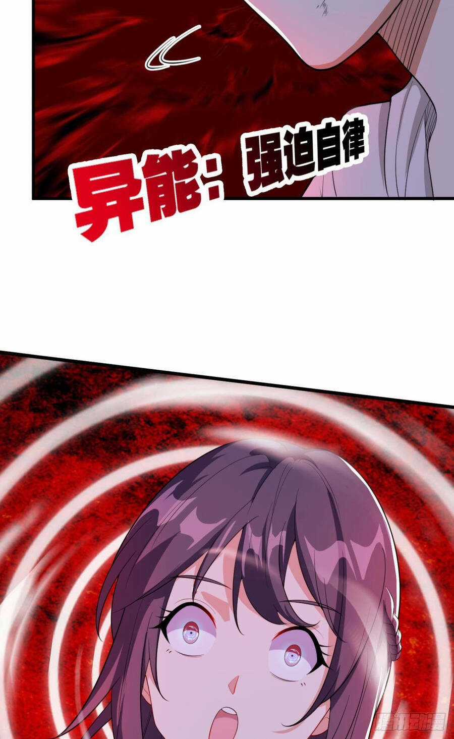 Player Thần Vực Chapter 16 trang 13