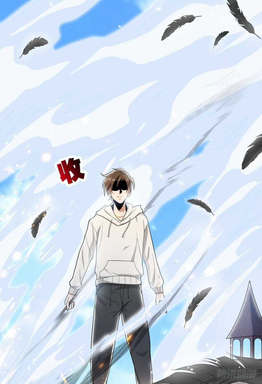 Player Thần Vực Chapter 16 trang 6