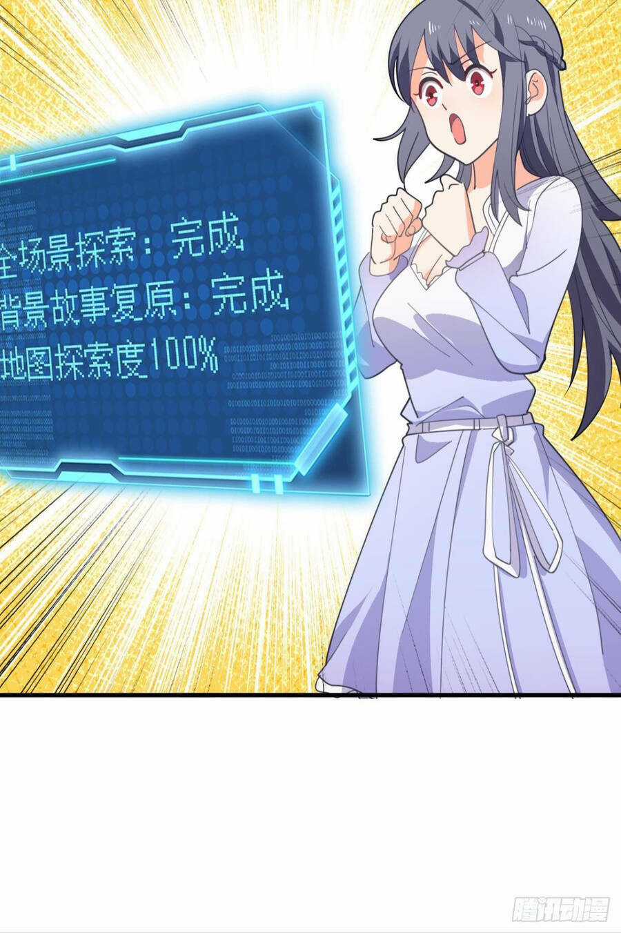 Player Thần Vực Chapter 17 trang 25