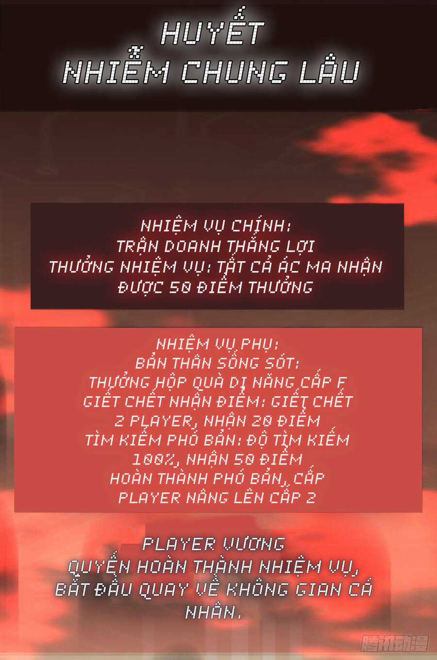 Player Thần Vực Chapter 17 trang 38