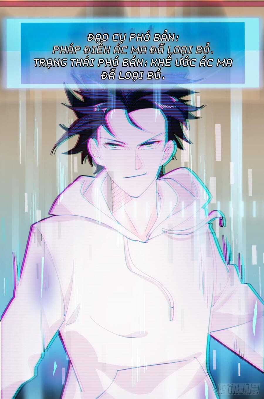 Player Thần Vực Chapter 17 trang 39