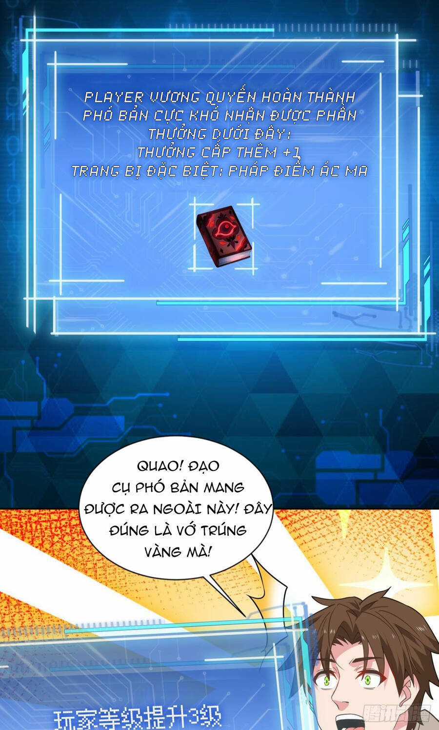 Player Thần Vực Chapter 17 trang 44