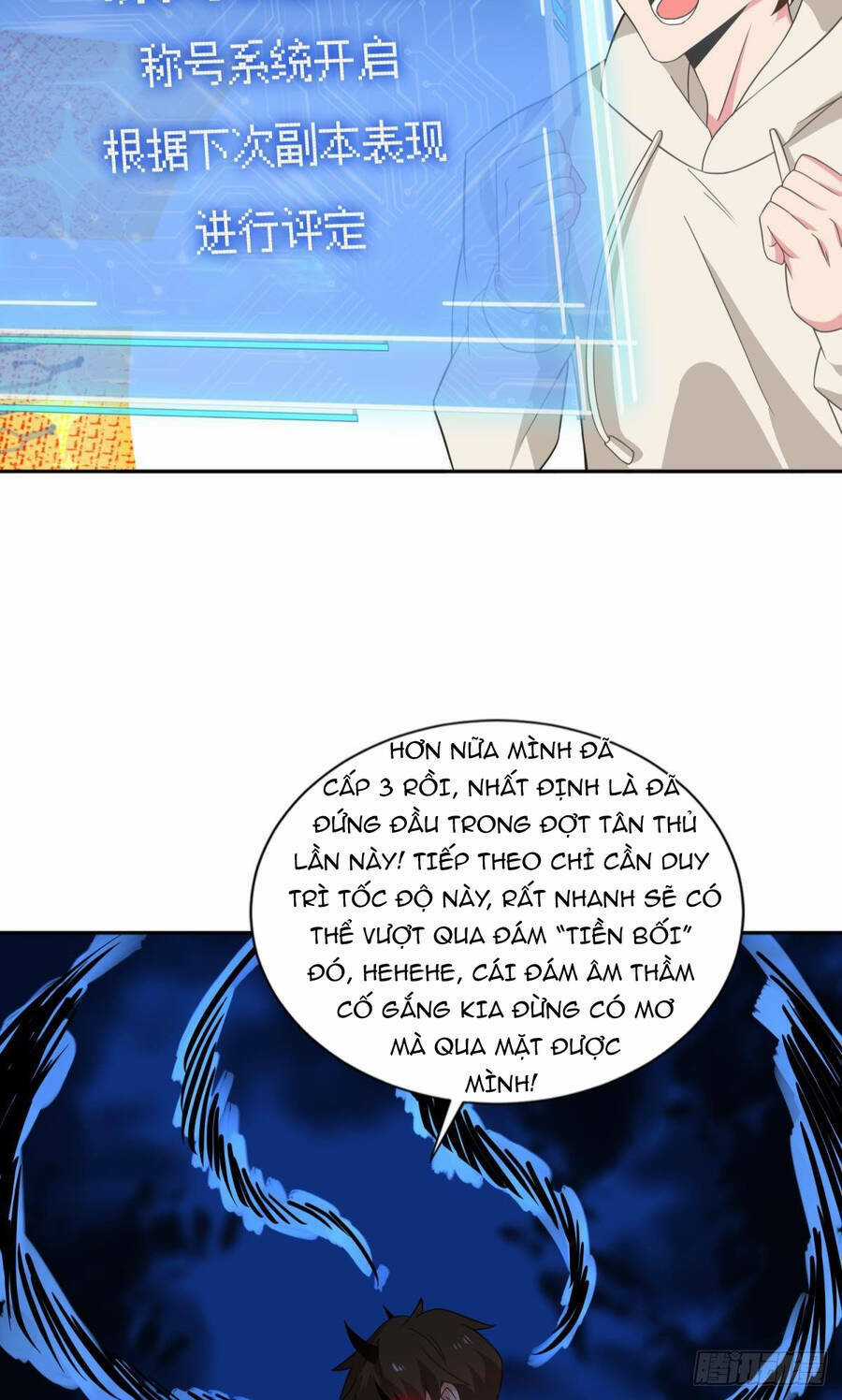 Player Thần Vực Chapter 17 trang 45