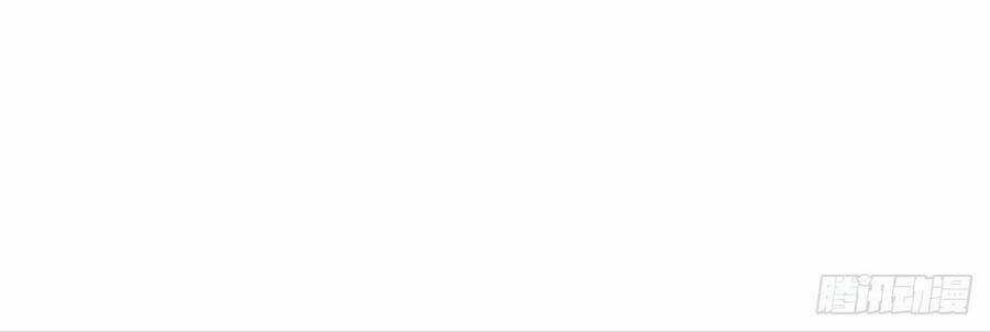 Player Thần Vực Chapter 18.5 trang 11