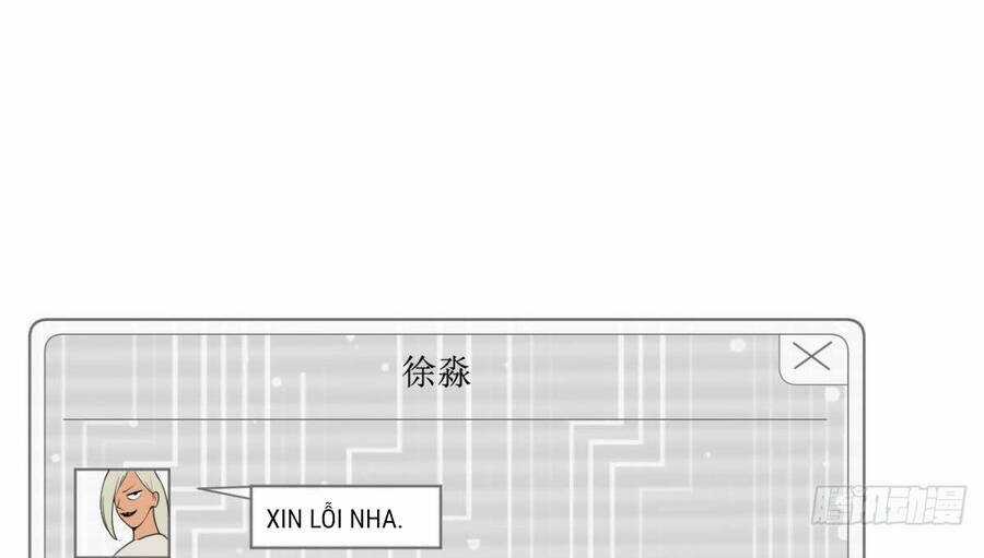 Player Thần Vực Chapter 18.5 trang 17