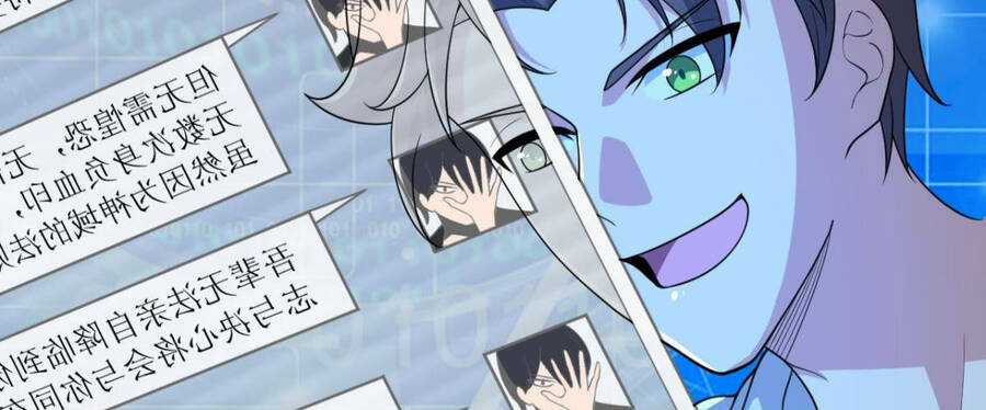 Player Thần Vực Chapter 18.5 trang 23