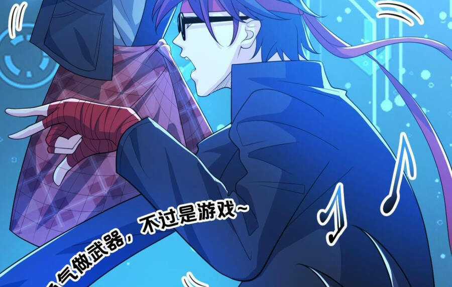 Player Thần Vực Chapter 18.5 trang 27