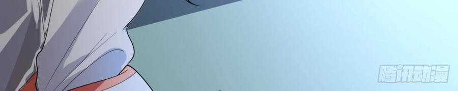 Player Thần Vực Chapter 18 trang 38